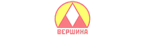ВЕРШИНА ВЕРШИНА