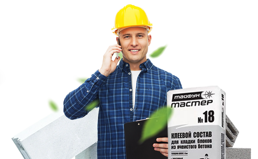 Стены из газосиликатных и керамзитобетонных блоков