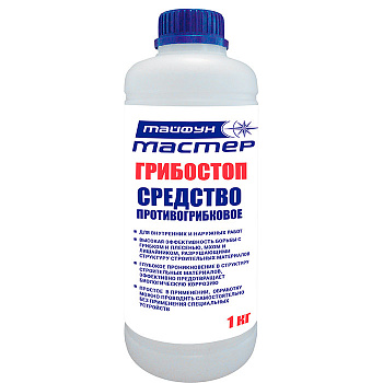 Картинка: средство противогрибковое тайфун мастер грибостоп  (1кг) в Минске