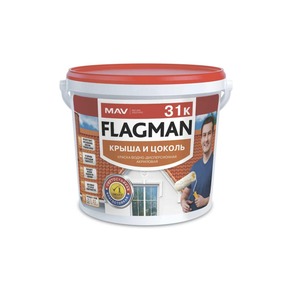 Краска FLAGMAN 31к крыша и цоколь (ВД-АК-1031к) шоколадно-коричневая (RAL 8017) матовая 3л (4,0 кг)  в Минске - изображение Изображение: краска flagman 31к крыша и цоколь (вд-ак-1031к) шоколадно-коричневая (ral 8017) матовая 3л (4,0 кг)  в Минске