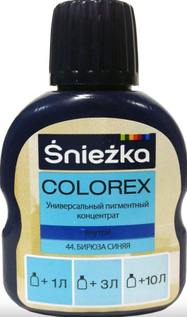 Изображение: красители colorex №44 (бирюза голубая) 0.10л в Минске