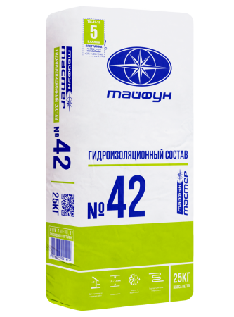 Изображение: смесь сухая тайфун-мастер № 42 гидроизоляционная жесткая  (25кг) в Минске
