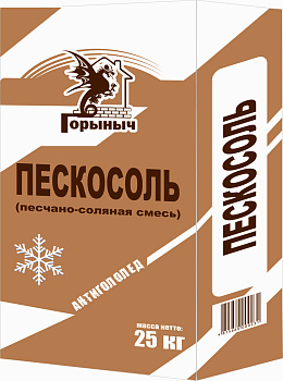 Картинка: пескосоль (песчано-соляная смесь) антигололед горыныч 25кг в Минске