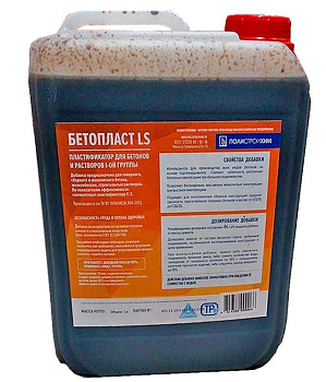 Картинка: суперпластификатор бетопласт ls,5 кг в Минске