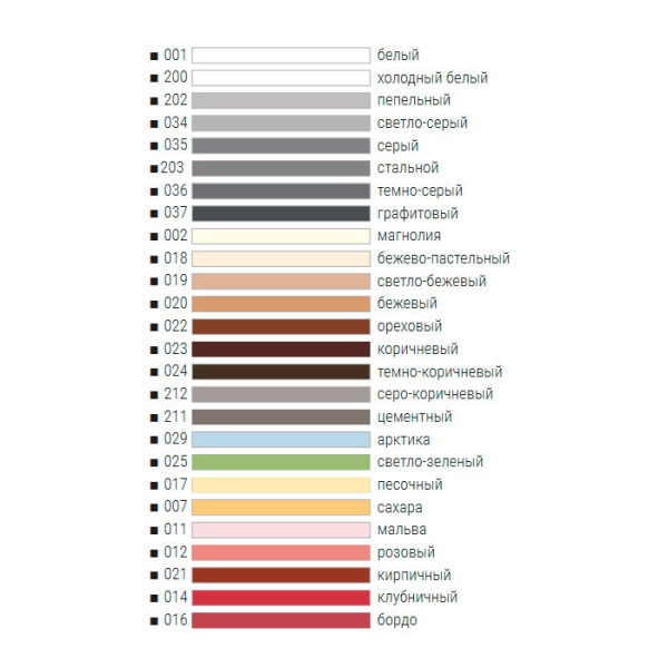 Изображение: фуга atlas люкс 019 светло-бежевая (2кг) в Минске