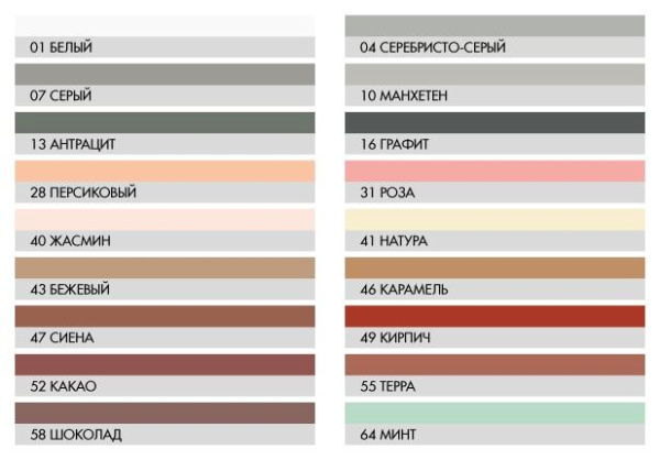 Изображение: фуга ceresit ce 33 натура (41) 2кг  в Минске