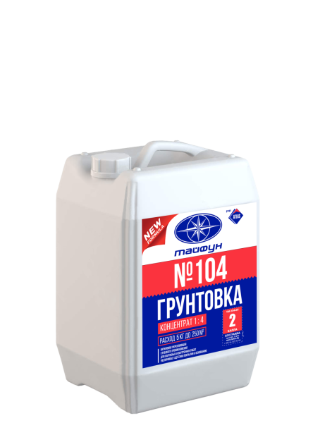 Изображение: грунтовка тайфун мастер №104 (концентрат)  глубок. проникнов. акриловая укрепляющая (5кг) в Минске
