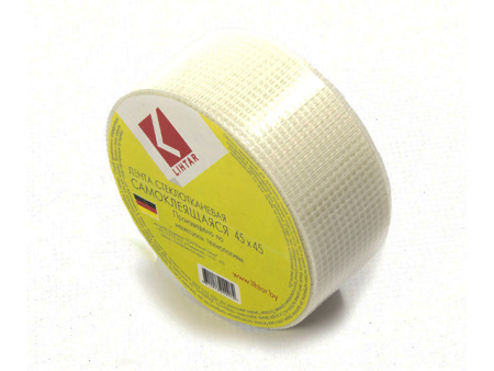 Изображение: лента  45ммх45м стеклотканевая самоклеющаяся  в Минске