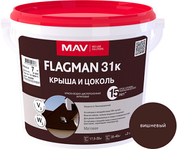 Картинка: краска flagman 31к крыша и цоколь (вд-ак-1031к) вишневая (№ 385) матовая 5л (7кг) в Минске