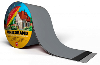 Картинка: лента герметизирующая  7,5смх10м самоклеящаяся nicoband (серебристая) в Минске