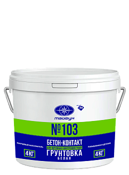 Картинка: грунтовка тайфун-мастер № 103 "бетон-контакт" с повышенной адгезией (белая) (15кг) в Минске