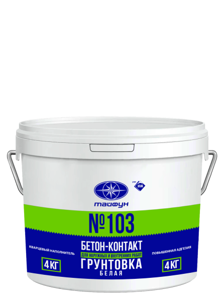 Изображение: грунтовка тайфун-мастер № 103 "бетон-контакт" с повышенной адгезией (белая) (15кг) в Минске