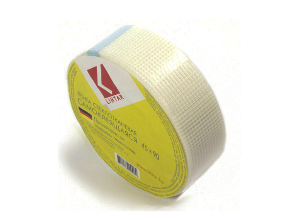 Изображение: лента  45ммх90м стеклотканевая самоклеющаяся  в Минске