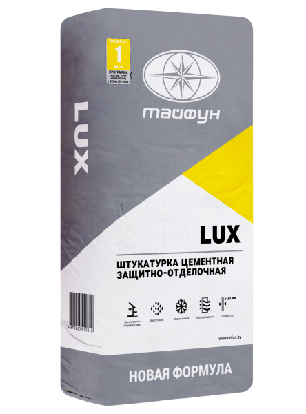 Изображение: штукатурка цементная люкс серая  (меш 25кг) в Минске
