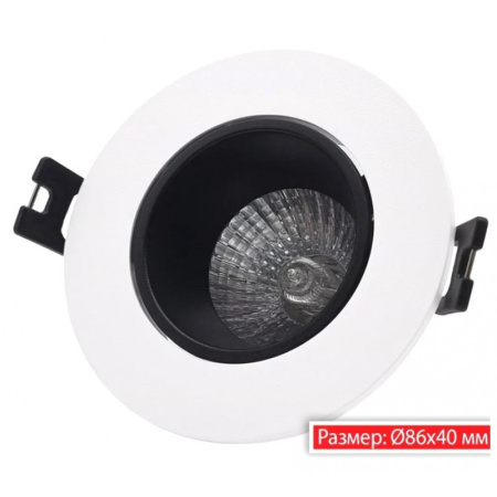 Изображение: светильник встраиваемый ultra f102 в Минске