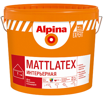 Картинка: краска вд-ваэ alpina expert mattlatex база  1  (белая) 2,5 л / 4,05 кг в Минске