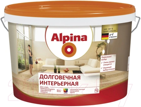 Изображение: краска вд-ваэ alpina долговечная интерьерная база 1 (белая) 5 л / 7,2 кг  в Минске