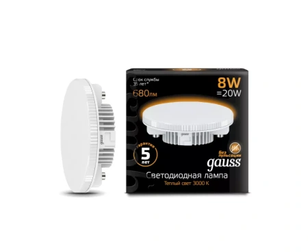 Лампа светодиодная Gauss LED GX53 8W 680lm 3000K 1/10/100  т.м.Gauss  в Минске - изображение Изображение: лампа светодиодная gauss led gx53 8w 680lm 3000k 1/10/100  т.м.gauss  в Минске