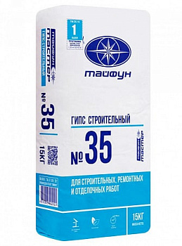 Картинка: тайфун-мастер № 35 гипс строительный (15кг) в Минске