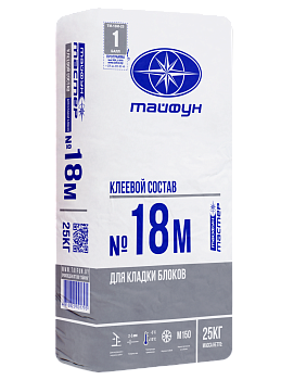 Картинка: клей для кладки блоков тайфун-мастер № 18м цементный (25кг) в Минске