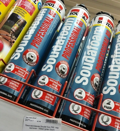 Монтажная пена пистолетная "Soudal" Soudafoam PROFESSIONAL 60 750 мл  РОССИЯ Монтажная пена пистолетная "Soudal" Soudafoam PROFESSIONAL 60 750 мл  РОССИЯ