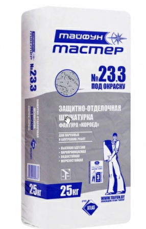 Изображение: штукатурка тайфун-мастер № 23,3 цементная под окраску финишная с фактурой короед 3мм (25кг) в Минске