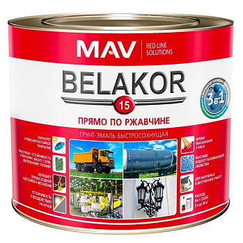 Грунт-эмаль BELAKOR 15 прямо по ржавчине 3 в 1 быстросохнущая белый 2,4л  в Минске - картинка Картинка: грунт-эмаль belakor 15 прямо по ржавчине 3 в 1 быстросохнущая белый 2,4л  в Минске