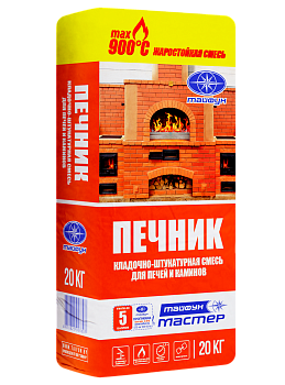 Картинка: смесь тайфун-мастер печник кладочно-штукатурная жаростойкая для печей и каминов (20кг)               в Минске