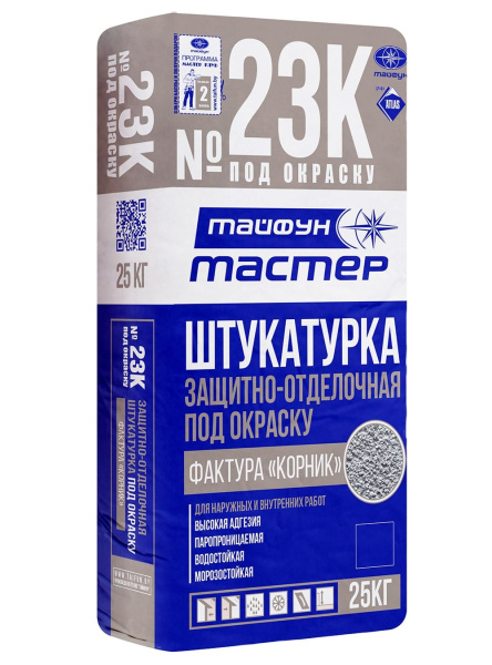 Изображение: штукатурка тайфун мастер №23к-2 цементная под окраску с фактурой корник 1,5 мм (25 кг) в Минске