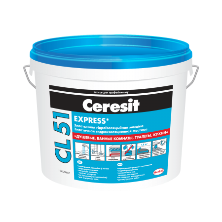 Изображение: мастика гидроиз. ceresit cl51 (15кг) в Минске