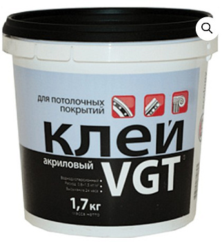 Клей для потолочных покрытий, 1,7кг Клей для потолочных покрытий, 1,7кг