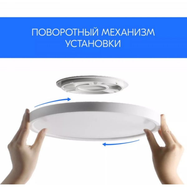 Светильник светодиодный  NR 18W 2800K White в Минске - изображение Изображение: светильник светодиодный  nr 18w 2800k white в Минске