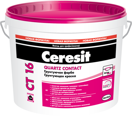 Изображение: грунтовка ceresit ct 16 - 5л (7,5кг) в Минске