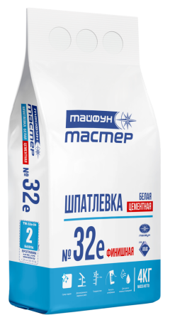 Изображение: тайфун-мастер № 32-е шпатлевка белая цементная финишная (4кг) в Минске