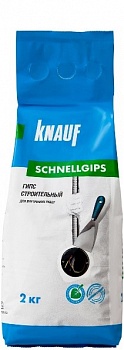 Шнельгипс 2кг (15 шт/кор) полиэтиленовый мешок KNAUF в Минске - картинка Картинка: шнельгипс 2кг (15 шт/кор) полиэтиленовый мешок knauf в Минске