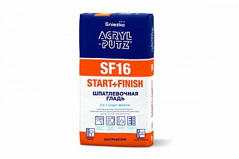 Картинка: шпатлевка acryl putz sf16 start+finish" шпатлевочная гладь меш 2кг в Минске