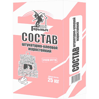 Картинка: состав штукатурно-клеевой жаростойкий горыныч 25 кг в Минске