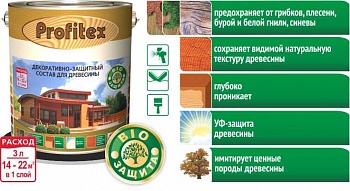 Картинка: состав profitex декоративно-защитный для древесины светлый орех 3л (2,2кг) в Минске