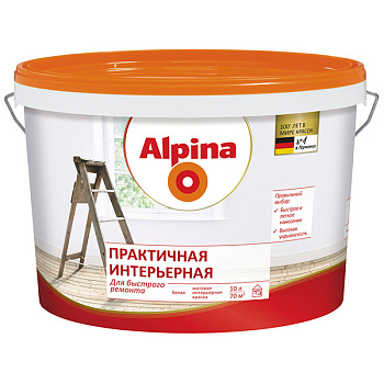 Картинка: краска вд-ак alpina практичная интерьерная (белая) 10 л / 16,4 кг в Минске