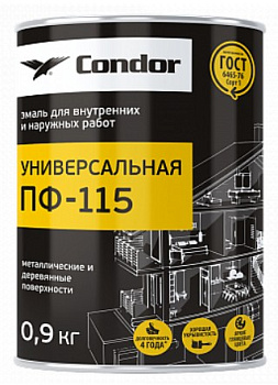 Картинка: эмаль "пф-115" цвет: "голубой" банка 1,8 кг (гост 6465-76) в Минске