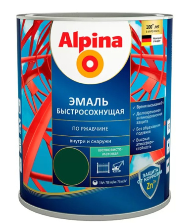 Грунт-эмаль алкидная Alpina Эмаль быстросохнущая по ржавчине (RAL 6005 зеленый 0,75л) в Минске - изображение Изображение: грунт-эмаль алкидная alpina эмаль быстросохнущая по ржавчине (ral 6005 зеленый 0,75л) в Минске