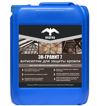 Картинка: антисептик "эк-гранит" 7% (уп. 1л) в Минске