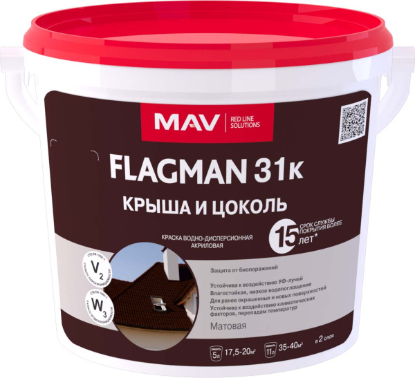 Краска FLAGMAN 31к крыша и цоколь (ВД-АК-1031к) графит матовая 5л (7,0кг)  в Минске - изображение Изображение: краска flagman 31к крыша и цоколь (вд-ак-1031к) графит матовая 5л (7,0кг)  в Минске